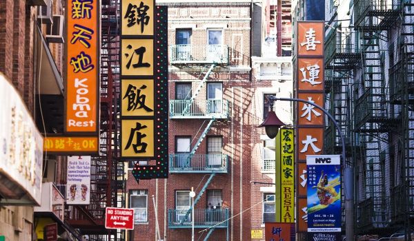 Chinatown, NYC